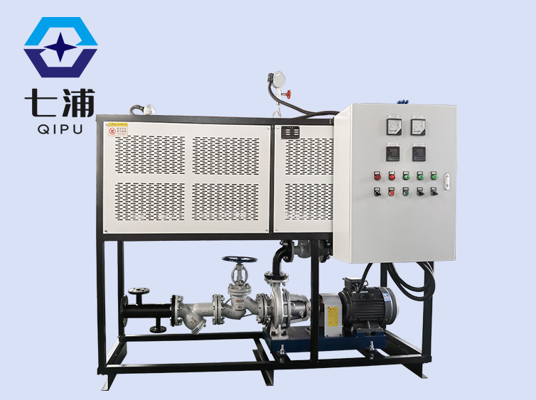 導熱油加熱器 熱壓機反應釜配套(tào)工業